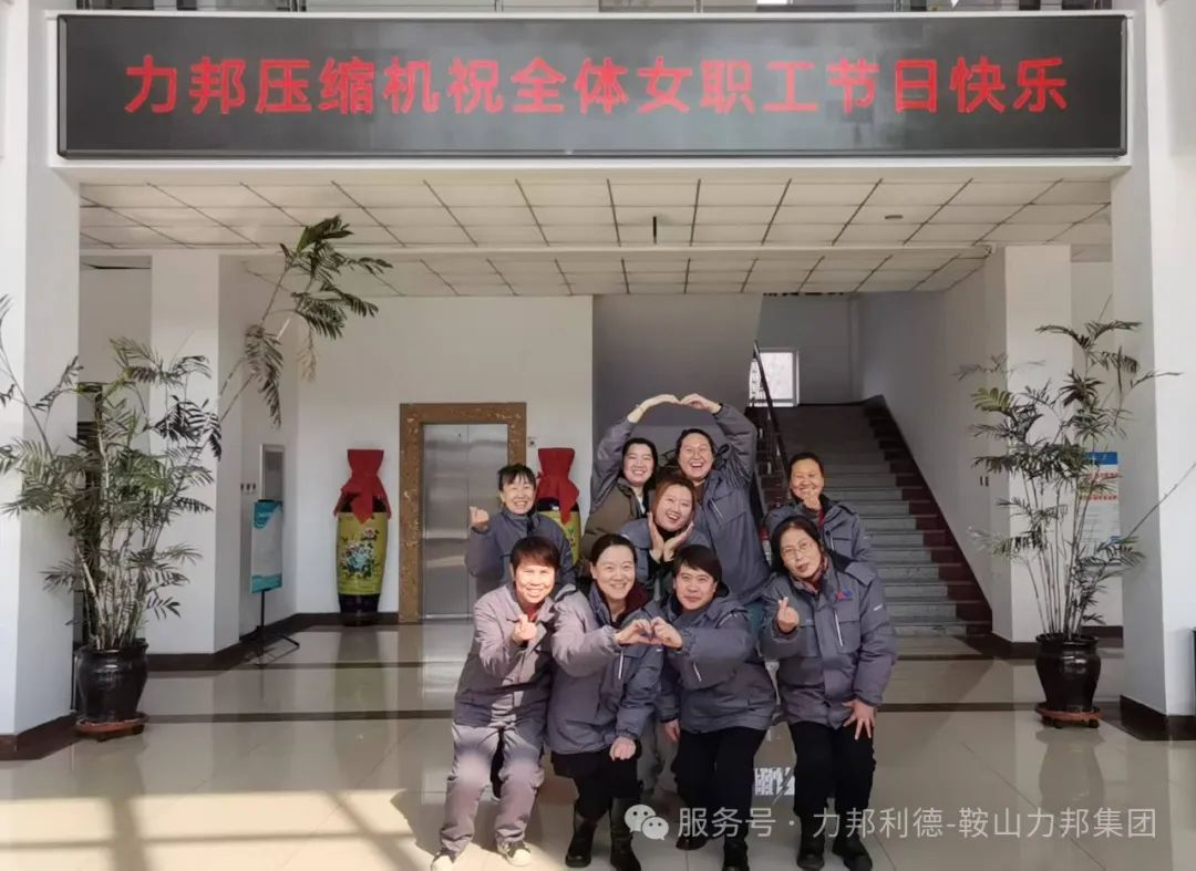 1741406970454 1741406970454